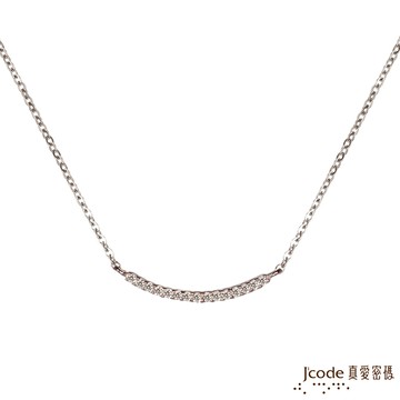【J'code真愛密碼銀飾】 笑容 純銀項鍊