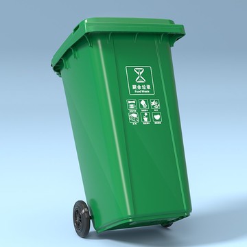 戶外垃圾桶大號容量工業分類廚餘室外帶蓋商用大型環衛箱乾溼掛車