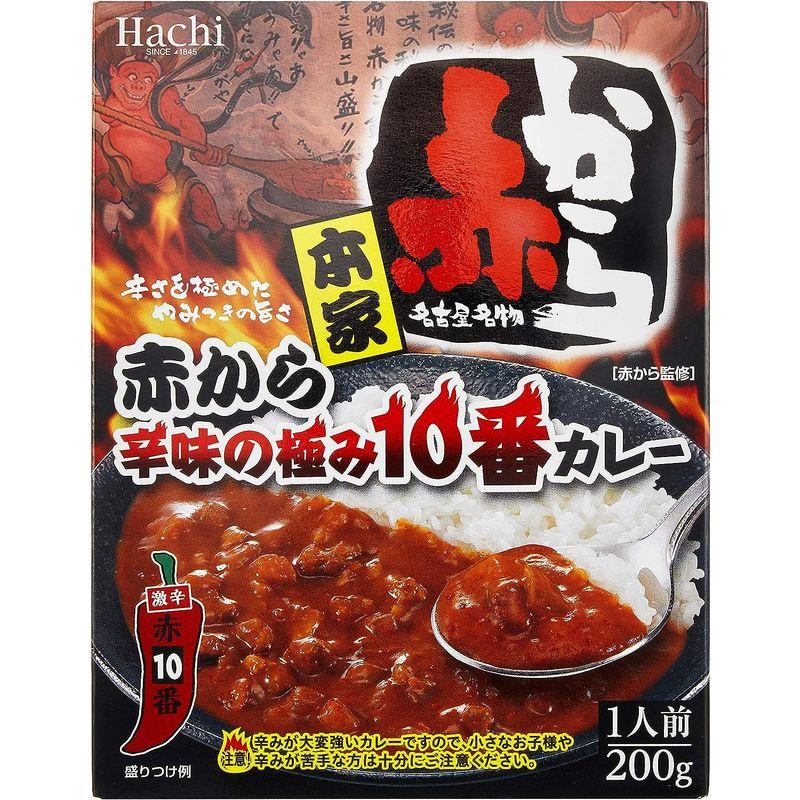 ハチ食品 赤から 辛味の極み10番カレー 200g ×5袋