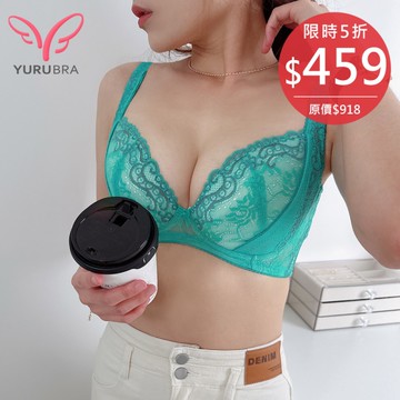 【玉如內衣】為愛搖滾內衣 E.F.G罩 渾圓 集中 提托 機能 台灣製 ※S205綠