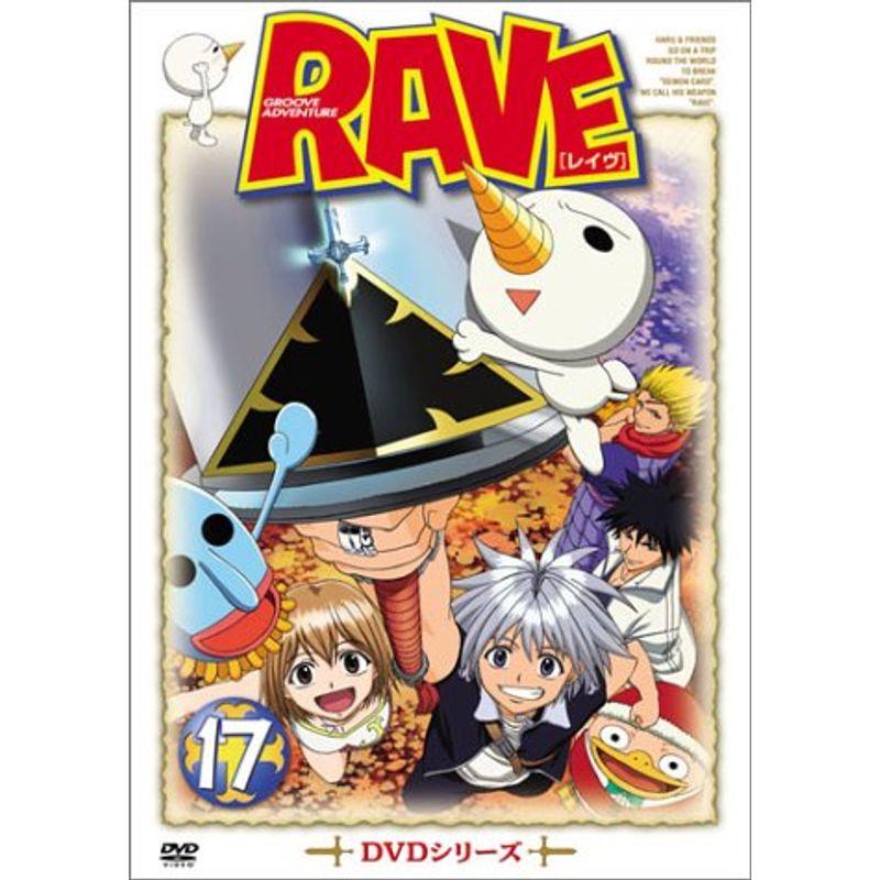 RAVE(17) DVD