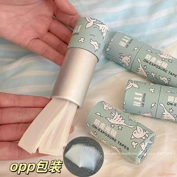 臺灣出貨12H🌈防走光貼神器胸口衣服衣領抹胸短裙子防滑貼無痕貼夏季防漏雙面膠