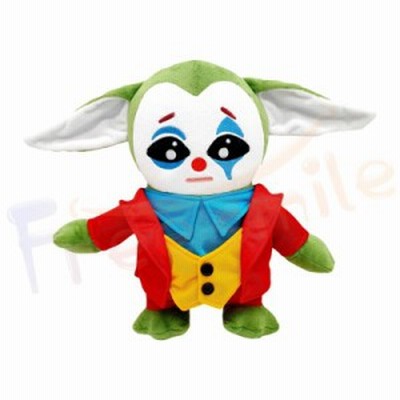 新品ぬいぐるみの通販 14,316件の検索結果 | LINEショッピング