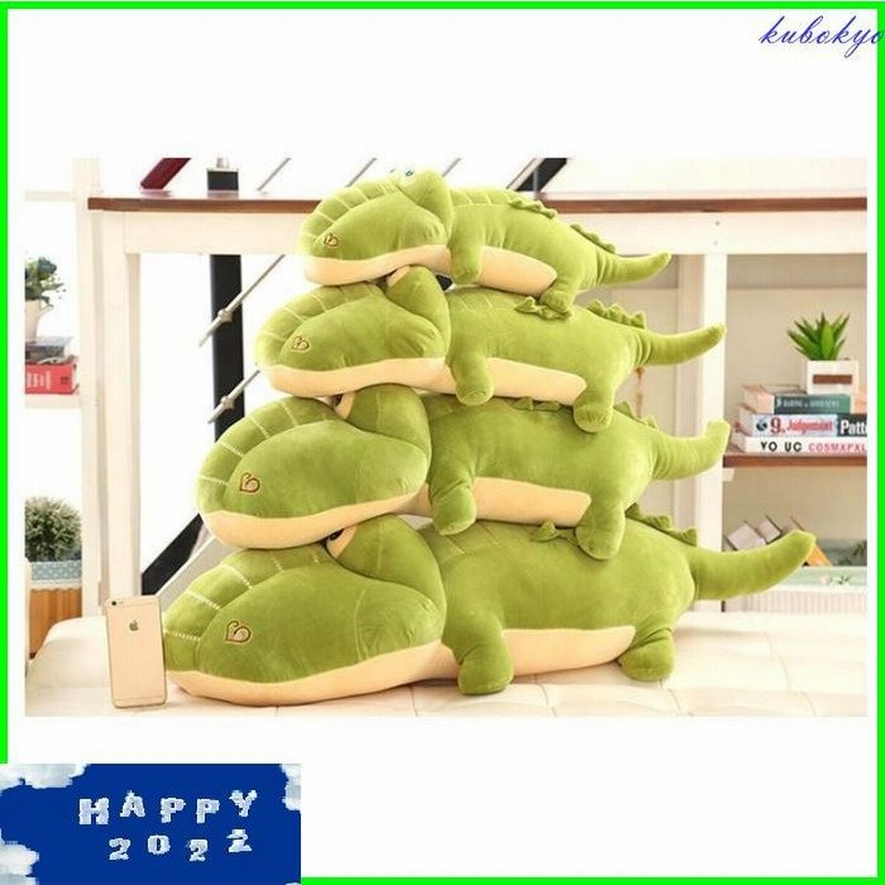 ぬいぐるみ ワニ 特大130cm かわいい 抱き枕 プレゼント クリスマス 誕生日 お祝い プレゼント 子供の日 通販 Lineポイント最大0 5 Get Lineショッピング