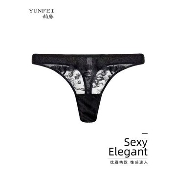 韻扉四季真絲低腰性感桑蠶絲面料蠶絲高端三角內褲高級感花邊女士