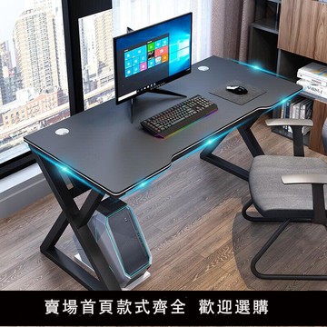 【可開發票】電腦桌 簡約現代 辦公桌 家用桌 子臥室簡易 電競桌 學生 寫字臺 書桌