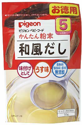 It\'s easy powder (dashi-soup type) Japanese to value pack