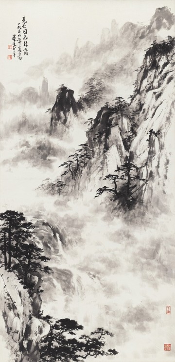 董壽平山水水墨畫黃山豎幅國畫名畫藝術微噴宣紙復制畫玄關裝飾畫
