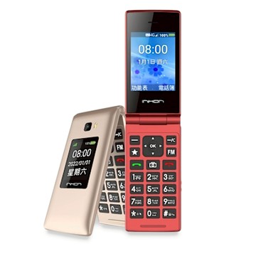 INHON F28 4G LTE 折疊式大鈴聲老人機