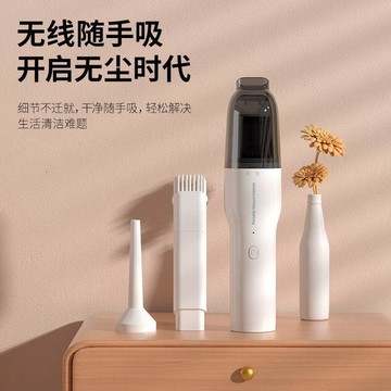 【超強吸力&不佔空間】桌面吸塵器 迷你吸塵器 兒童吸塵器 鍵盤清潔 桌上吸塵器 桌上迷你吸塵器 橡皮擦吸塵器