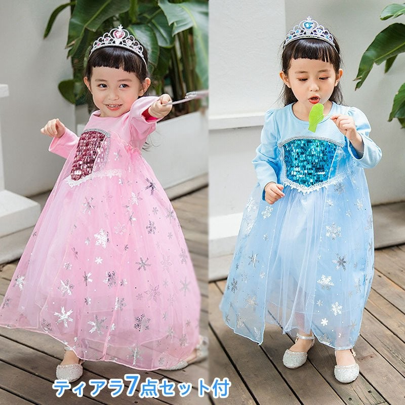 クリスマス エルサ ドレス 子供 お姫様 アナ エルサ 風 プリンセスドレス 子供 ドレス 長袖 プリンセス 雪の女王 風 雪 ドレス フローズン  ワンピース 4点セット ssC335XsZb, キャラクター衣装 - casamaida.com.py