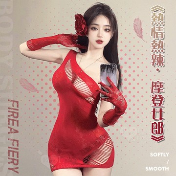 極性貓裝/網衣 極性貓裝！摩登單斜肩鏤空透視誘惑網衣連身裙兩件組