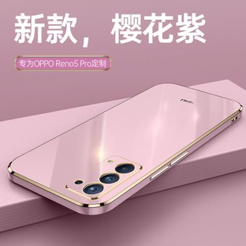 適用OPPOFindx3lite手機殼保護套Findx3neo直邊新款5G全包鏡頭防摔findx潮牌x3青春版超薄軟殼0pp0外殼子x35g