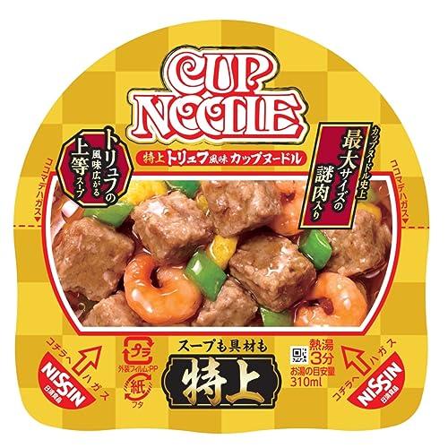 日清食品 特上 カップヌードル [トリュフの風味広がるスープ] 78g ×20個