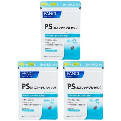 ps サプリ ビタミンの検索結果 | LINEショッピング