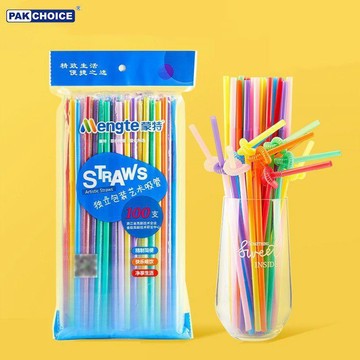 一次性吸管 彩色藝術 單獨包裝 食品級塑料 寶寶 奶茶吸管