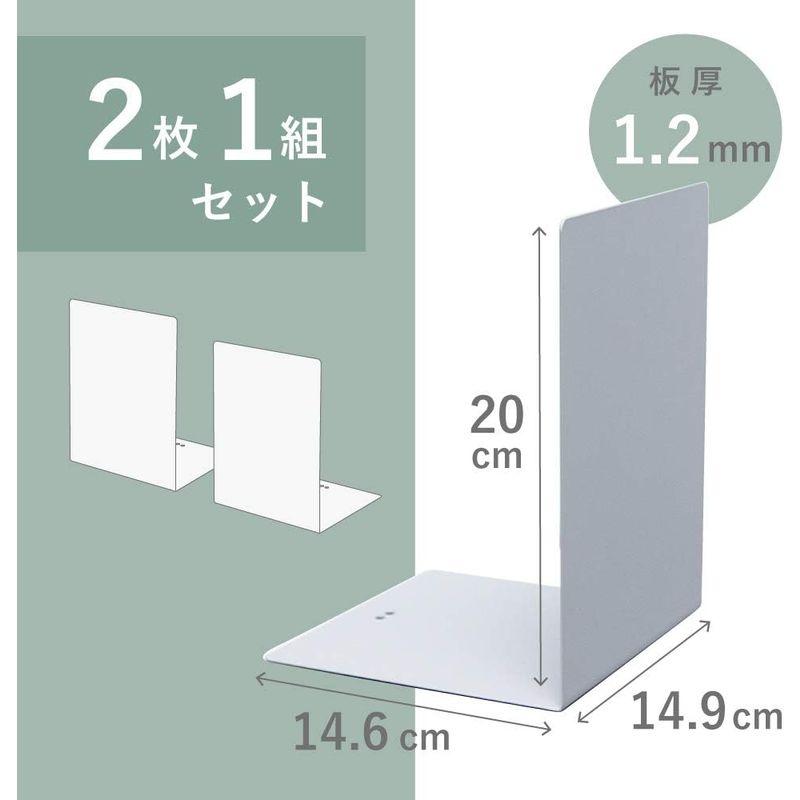 カール事務器 ブックエンド (大) ライトグレー LB-55-L