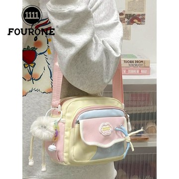 🍎❤️桃園出貨🍎❤️【FOUR ONE】多巴胺斜挎小包包包甜美少女時尚撞色百搭單肩女手提小包
