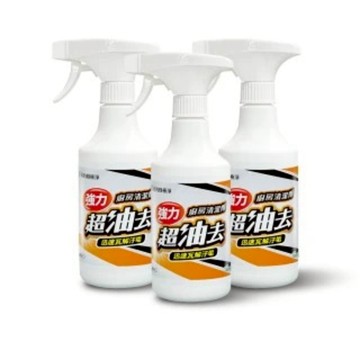 綠的GREEN 綠極淨超油去廚房清潔劑450MLX3