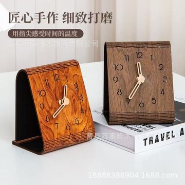 現代簡約實木座鐘學生臥室木質靜音鐘表家用木制桌面臺式鐘表擺件