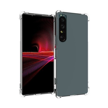 IN7 SONY Xperia 1 IV (6.5吋) 氣囊防摔  透明TPU空壓殼 軟殼 手機保護殼