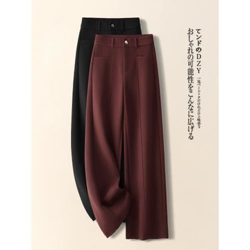 安可拉紅毛呢闊腿褲女秋冬季2025新款高腰垂感寬松加絨拖地直筒褲