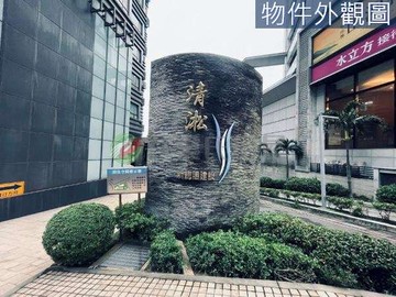 ☪清淞超美大戶ღ平車2房2衛｜新北市淡水區淡金路