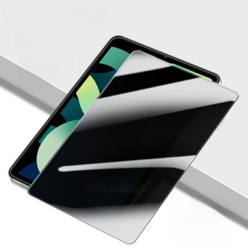 適用ipad air6鋼化膜air5/4膜ipad2024防窺2020pro11寸防偷窺mini7/6/5貼膜2022防窺屏9.7寸13全屏保護膜10.2