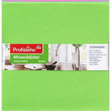 Profissimo dm 萬用柔軟吸水抹布 6入 萬用抹布 柔軟 不起毛 附發票｜換季推薦⚡美的三次方 春季香氛 【心心哈德】
