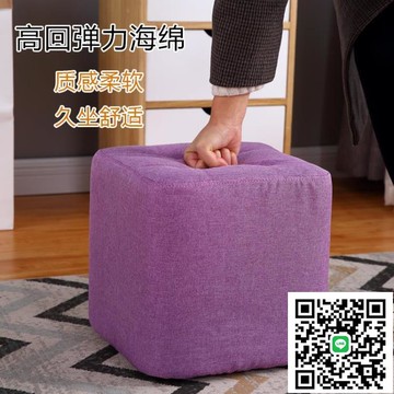 歐式布藝小凳子沙發凳實木方凳小板凳矮凳子懶人【happybee】