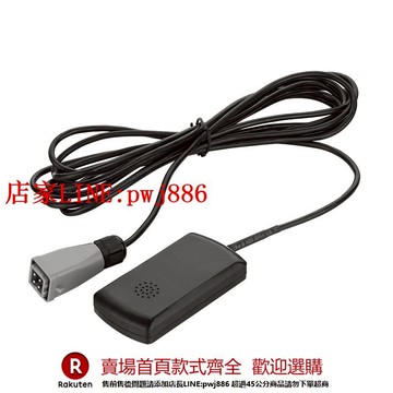 【優惠多 超低價】寶工燃油取暖器柴油暖風機養殖熱風機熱風爐原裝配件外接溫控線
