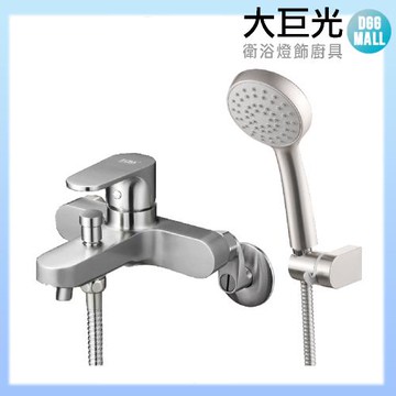 【大巨光】304不鏽鋼沐浴龍頭108066