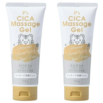 熊野油脂 P S CICA 按摩潔面凝膠 130G 溫和清潔毛孔 舒緩肌膚  2條