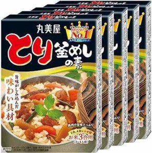 丸美屋食品工業 とり釜めしの素 134g×5個