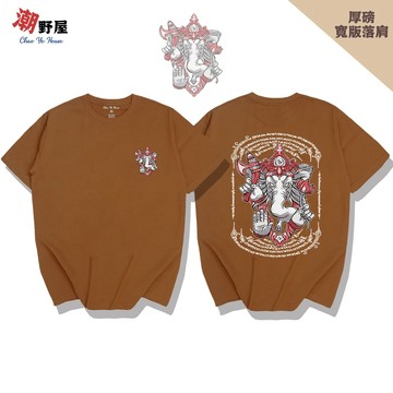 潮野屋 象神迦尼薩 招財 厚磅寬鬆短T 韓版落肩T恤 衣服 短袖上衣 中國風 潮T 可愛 潮流 創意 WHD-3054