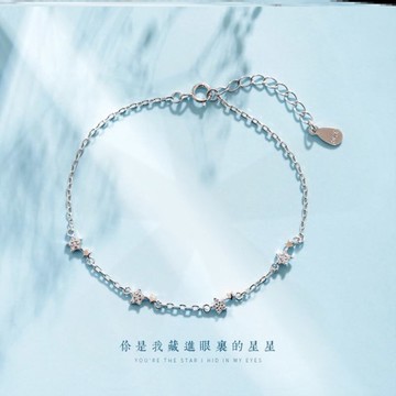 S925星星小香風手鏈女學生韓版少女心閨蜜二人小眾設計超仙不掉色