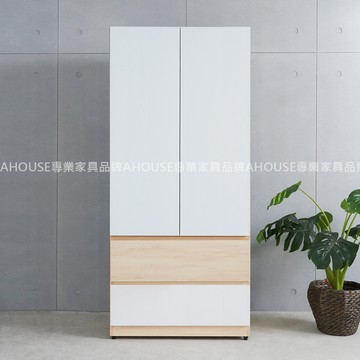 AHouse【台灣製/免運費】艾絲特木心板3x6尺衣櫃