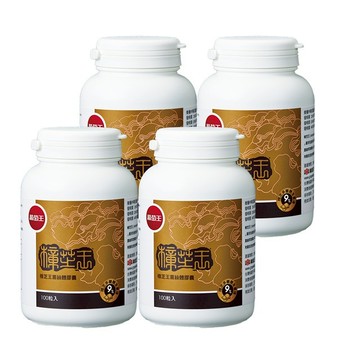 葡萄王官方直營 樟芝王菌絲體膠囊100粒x4盒 共400粒 (樟芝多醣9% 牛樟芝)