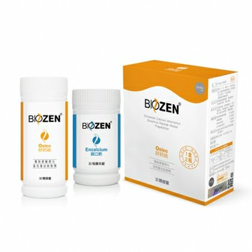 買二送一 貝昇 舒鈣能 Osteo (固立鈣 膜衣錠 30顆 + 舒鈣能 膠囊 30顆)【新宜安中西藥局】