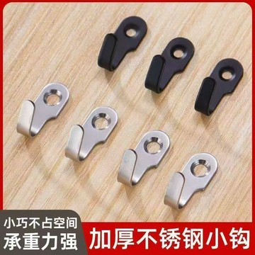 ⚡臺灣出貨⚡超值50只鸚鵡繁殖箱掛鉤浴室不鏽鋼掛衣鉤繁殖箱掛鉤式家廚房掛鉤