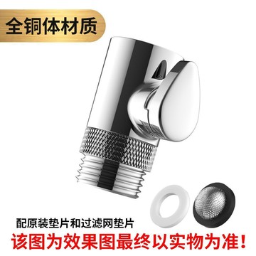 🔥台灣出貨🔥全銅開關閥 大流量順滑開關可調流量一鍵止水閥 多功能迷你蓮蓬頭噴槍