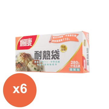楓康耐熱袋 量販包（中280入）*6盒_廠商直送