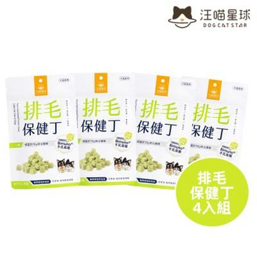 【汪喵星球】機能保健丁*4入組(寵物凍乾保健零食 貓 狗 零食 寵物保健營養 )