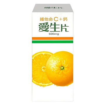 人生製藥 愛生片維他命C+鈣 500MG  40顆  1盒