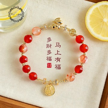 天然水晶手鍊 超七手鍊 馬年本命手鍊 女 招財手鍊 瑪瑙 膠花水晶串珠手鍊 銀曜超七手串 十二生肖馬年開運手串