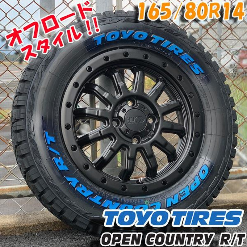 TOYOオープンカントリーR/T☆165/80R14☆ホワイトレター ゴツゴツ 