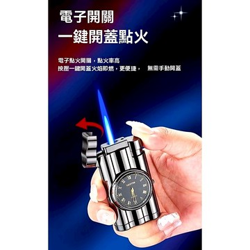 創意電子手錶打火機 藍焰打火機防風點火 個性造型充電火機 男士潮流打火機  附發票 台灣出貨 052打火機