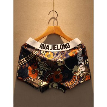 3條裝阿羅褲男生純棉寬松透氣內褲男士平角褲時尚印花四角短褲頭