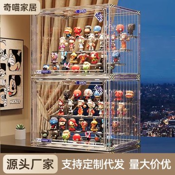 盲盒收納盒大容量階梯式亞克力泡泡瑪特展示盒防塵手辦積木展示架