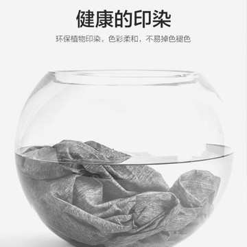 加肥加大碼莫代爾睡褲男特大碼單褲子薄款長褲家居褲春秋季300斤